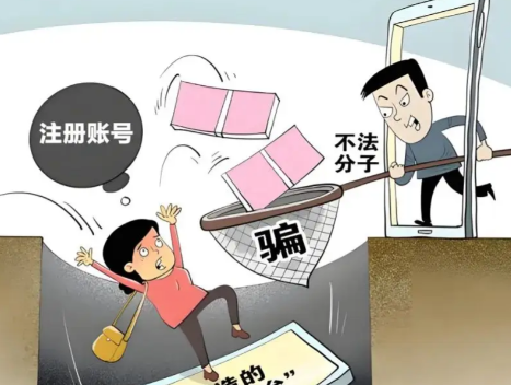 晋江网上兼职被骗怎么解决